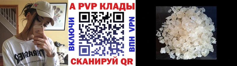 Где купить наркоту Пермь Гашиш COCAIN МЕГА маркетплейс МЕФ