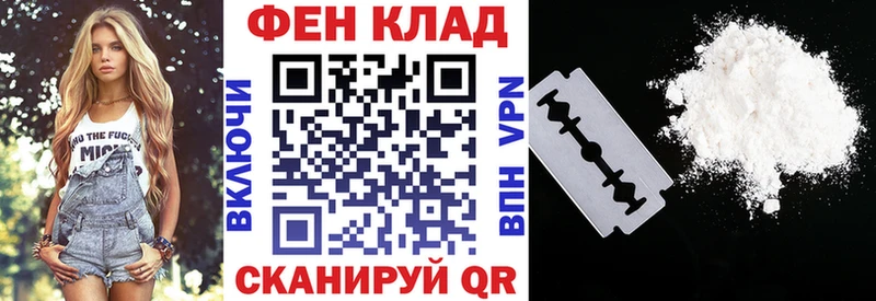 мега вход  Пермь  Amphetamine 97% 