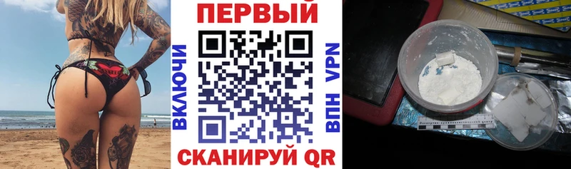 Amphetamine 98% Пермь