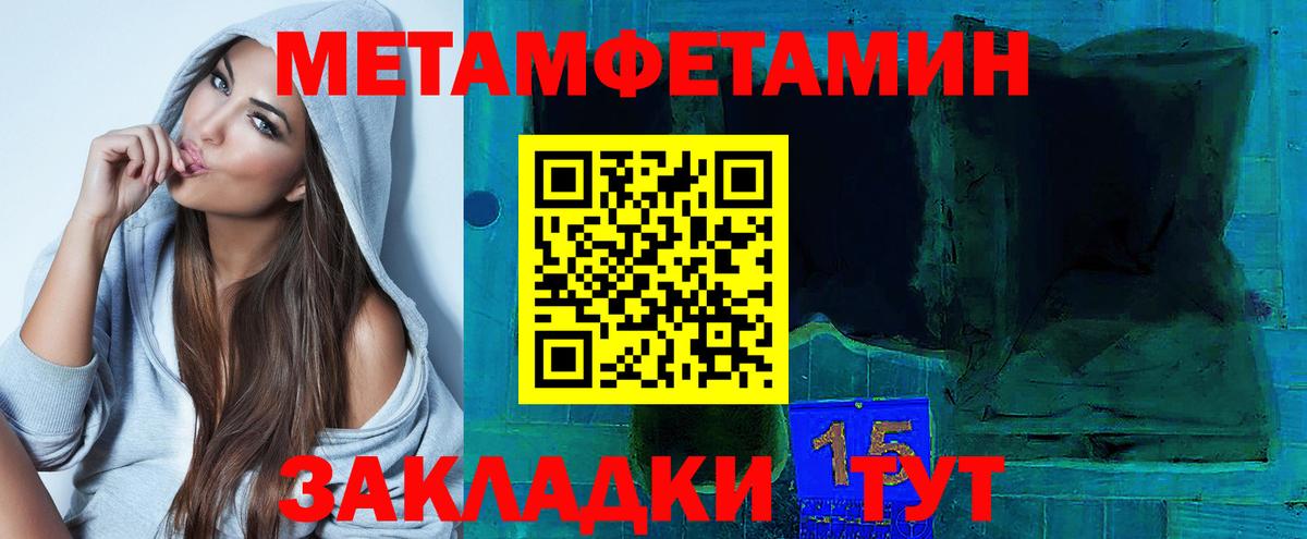 Пермь  АМФ  Вход с VPN  АМФ Premium 