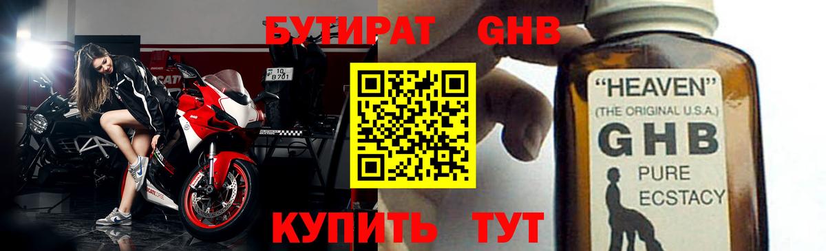  COCAIN Пермь