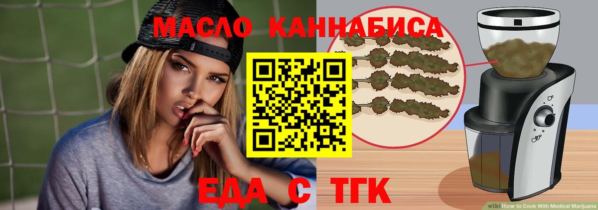 Марки  Пермь  Метамфетамин  МЕФ  КОКАИН  Вход с VPN  ГАШИШ  Молли 