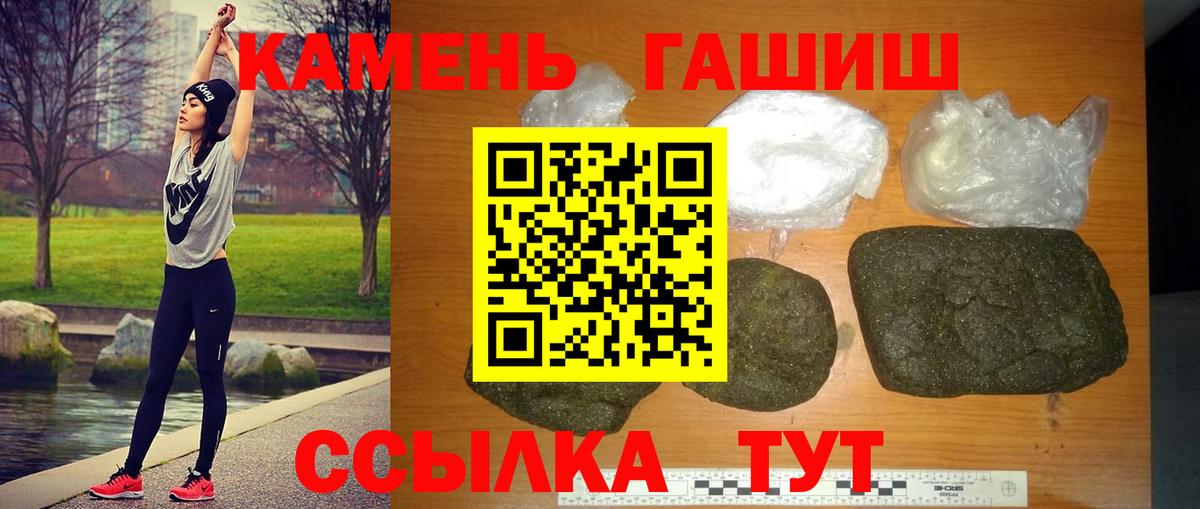 Экстази Пермь