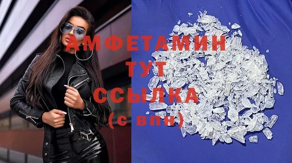 каннабис Новодвинск
