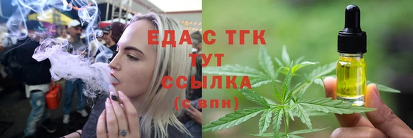 таблы Баксан