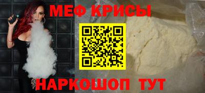 бутик Волжский