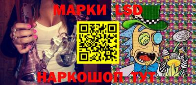 наркотики Волжск
