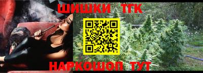 наркотики Волжск
