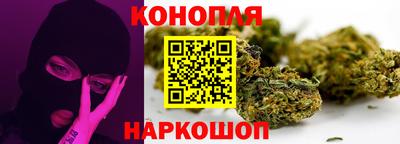 наркотики Волжск