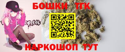 наркотики Волжск