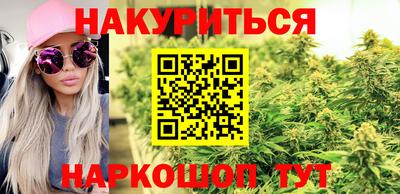 стафф Волгодонск
