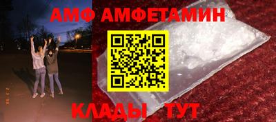 наркотики Волжск