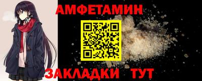 наркотики Волжск