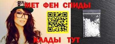 бутик Волжский