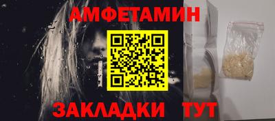 наркотики Волжск