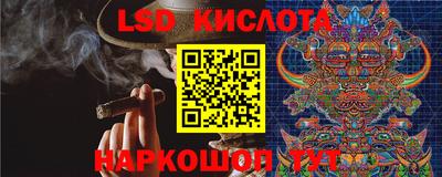 бутик Волжский