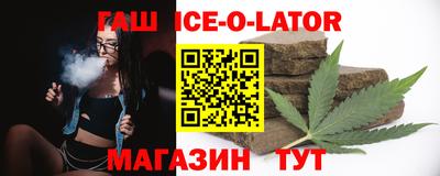 наркотики Волжск