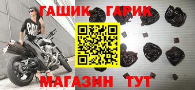 наркотики Волжск