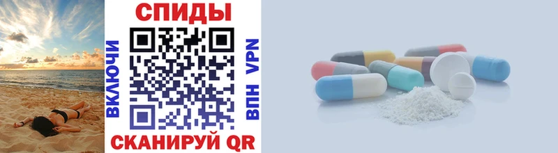 купить наркотик  Пермь  Первитин винт 