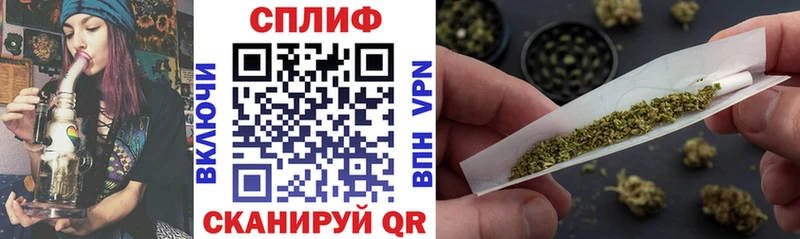 Шишки марихуана семена  Пермь 