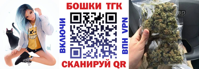 Канабис конопля Пермь